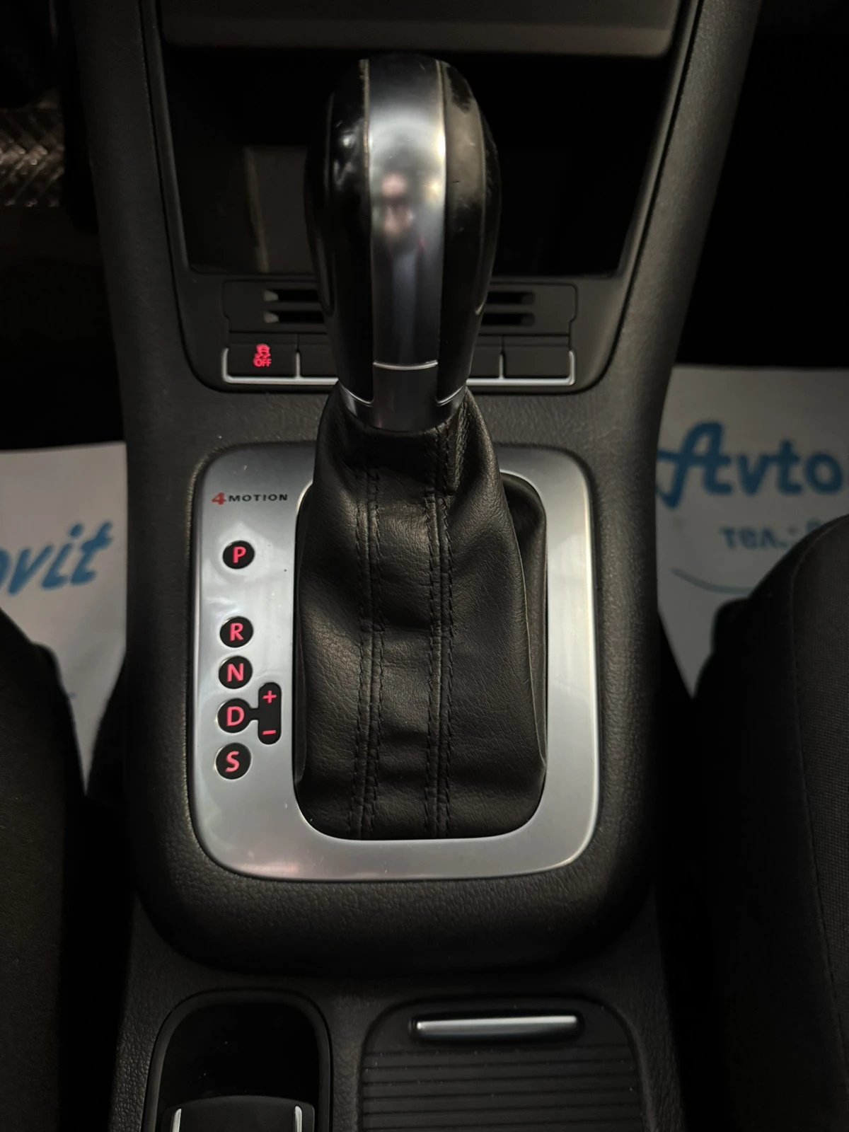 VW Tiguan 2.0TSI 4X4 | Mobile.bg   12