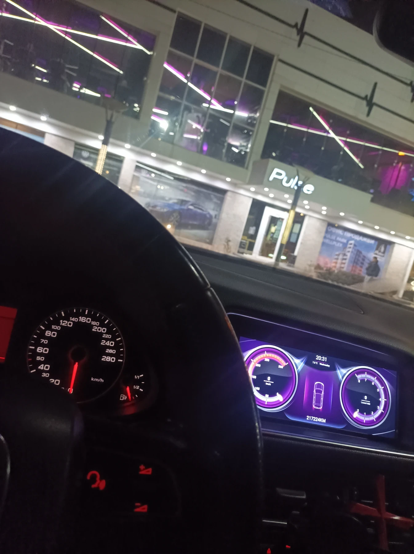 Audi Q5 Панорана2.0Sline - изображение 5