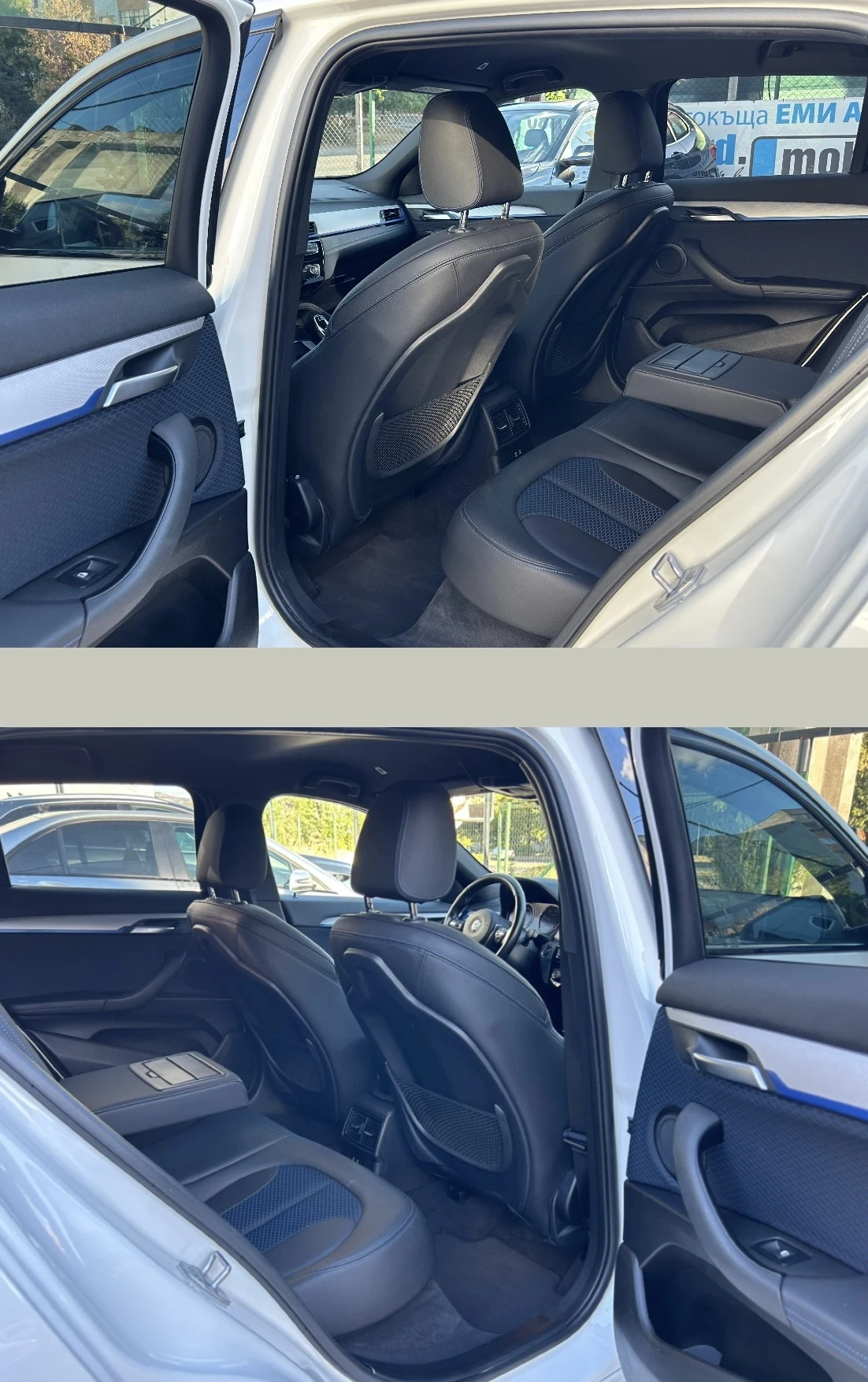 BMW X2 X DRIVE M PACK | Mobile.bg   11