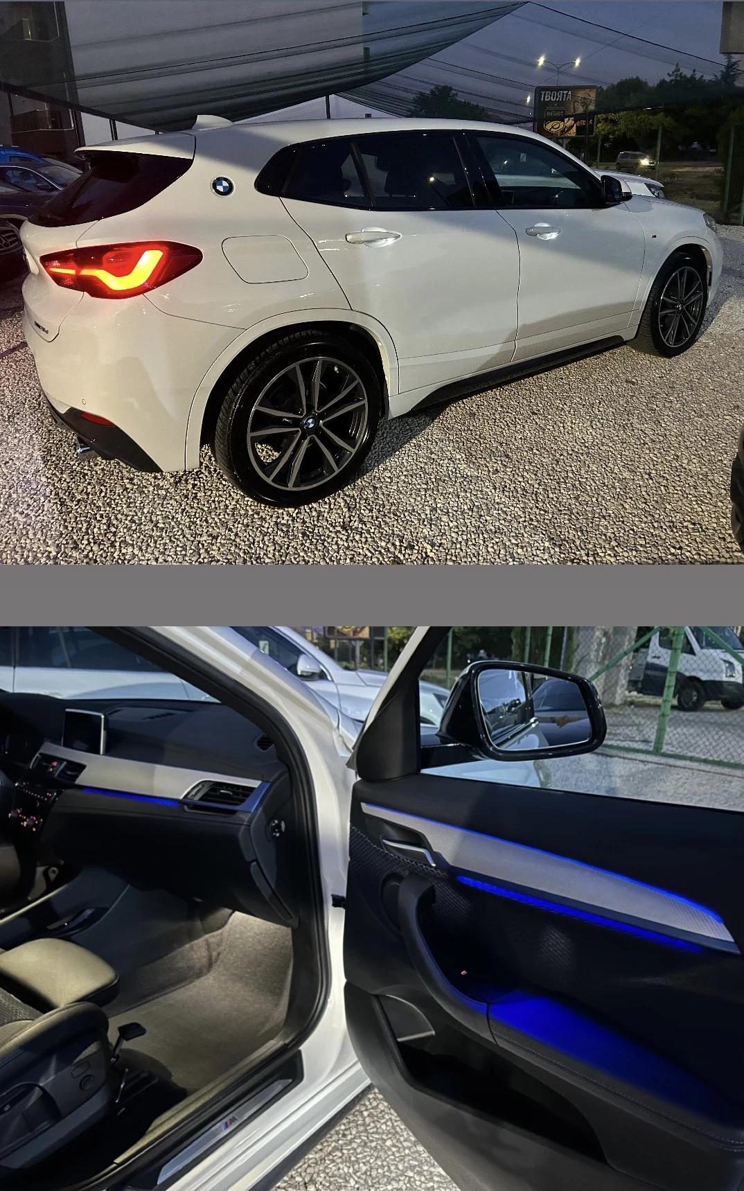 BMW X2 X DRIVE M PACK | Mobile.bg   12