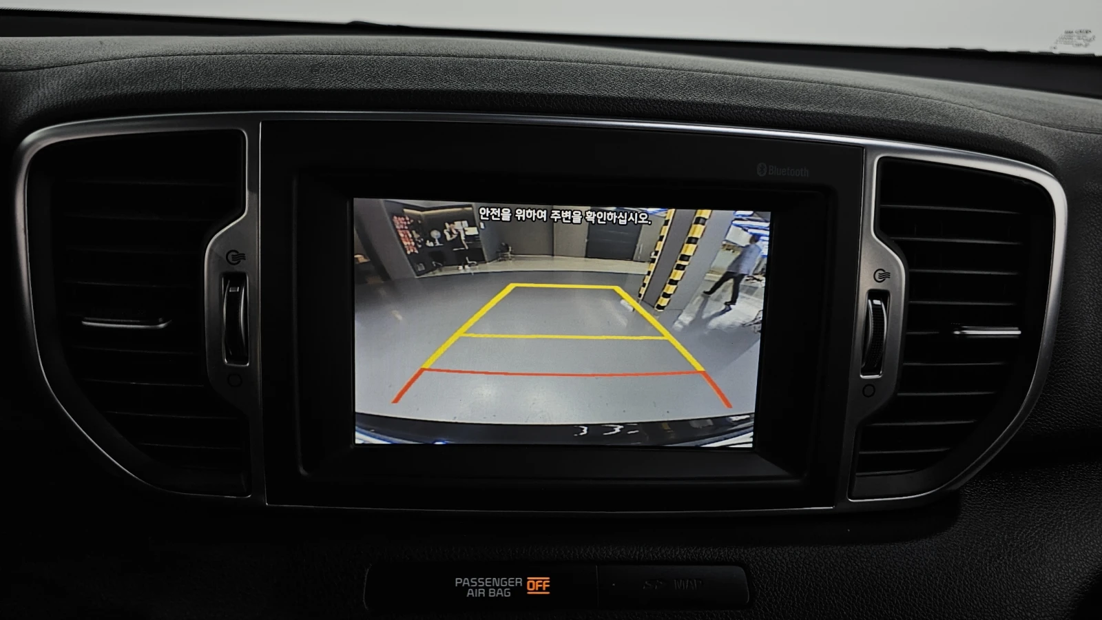 Kia Sportage 2.0 2WD PRESTIGE  | Mobile.bg   15