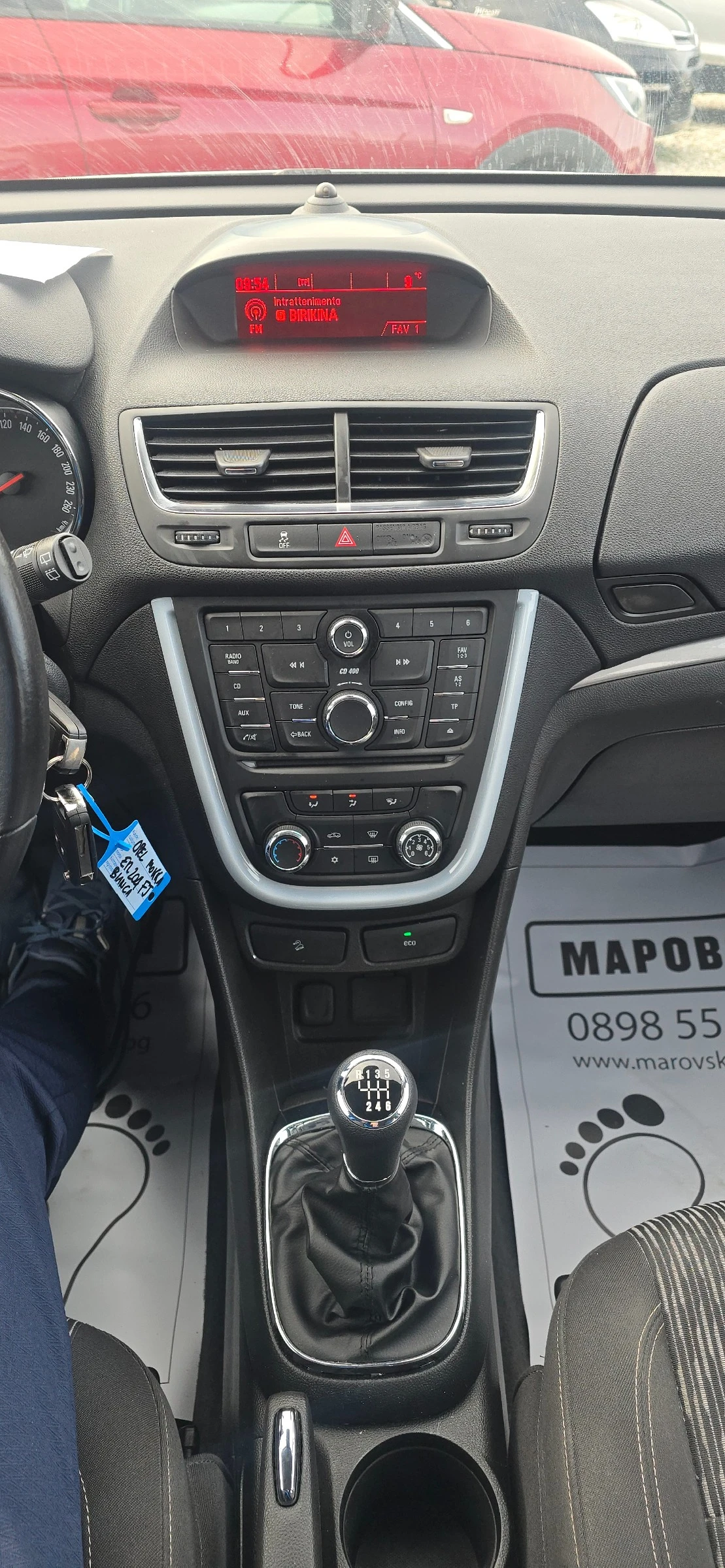 Opel Mokka 1.7 CDTI 130k.c | Mobile.bg � ����������� 8