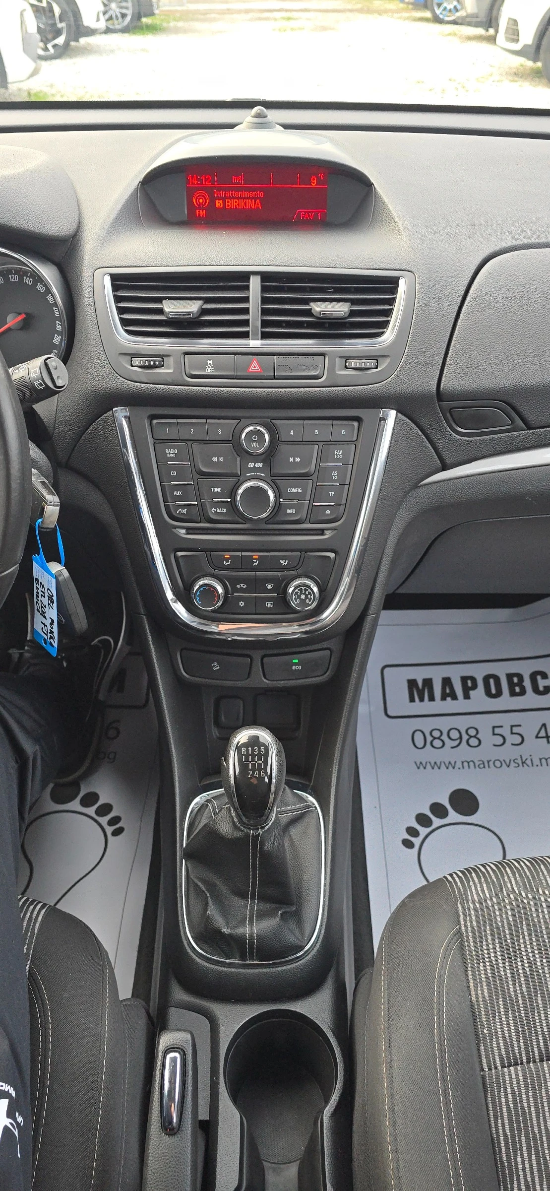 Opel Mokka 1.7 CDTI 130k.c - изображение 8