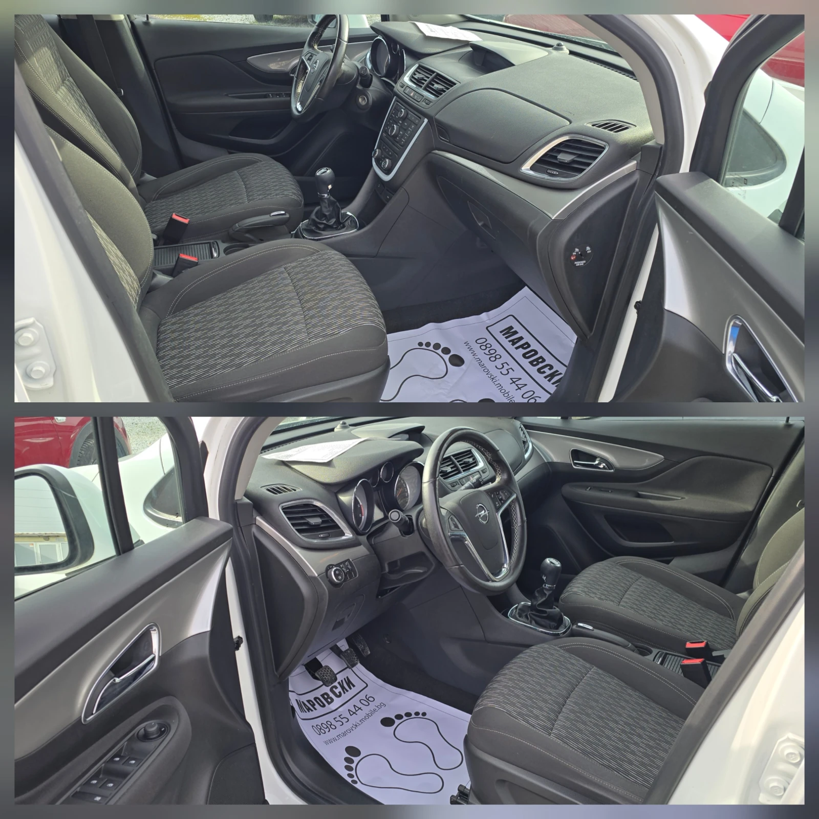 Opel Mokka 1.7 CDTI 130k.c | Mobile.bg � ����������� 11