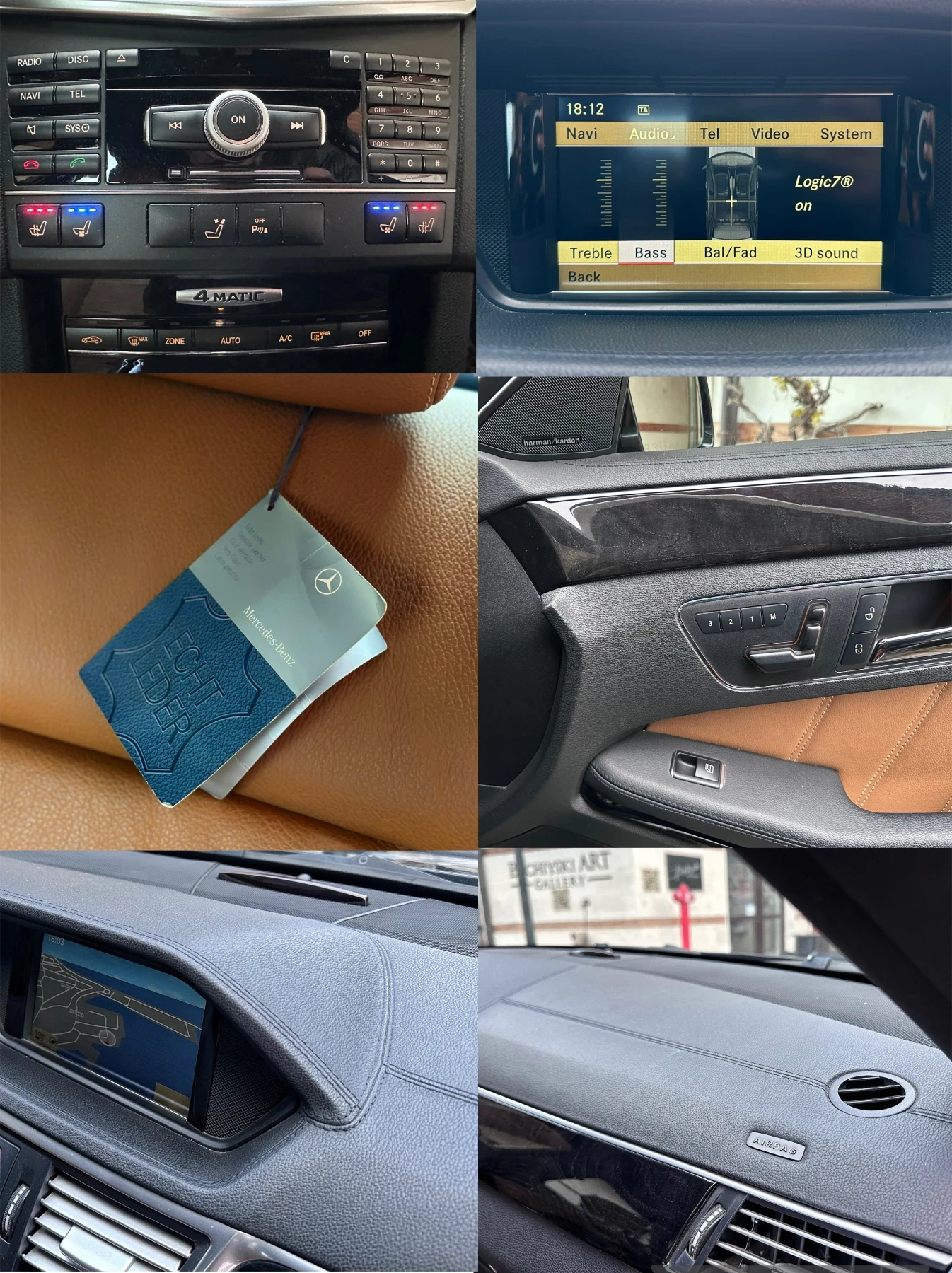 Mercedes-Benz E 350 CDI AMG Line * * Designo* * 4Matic , снимка 14 - Автомобили и джипове - 54011254