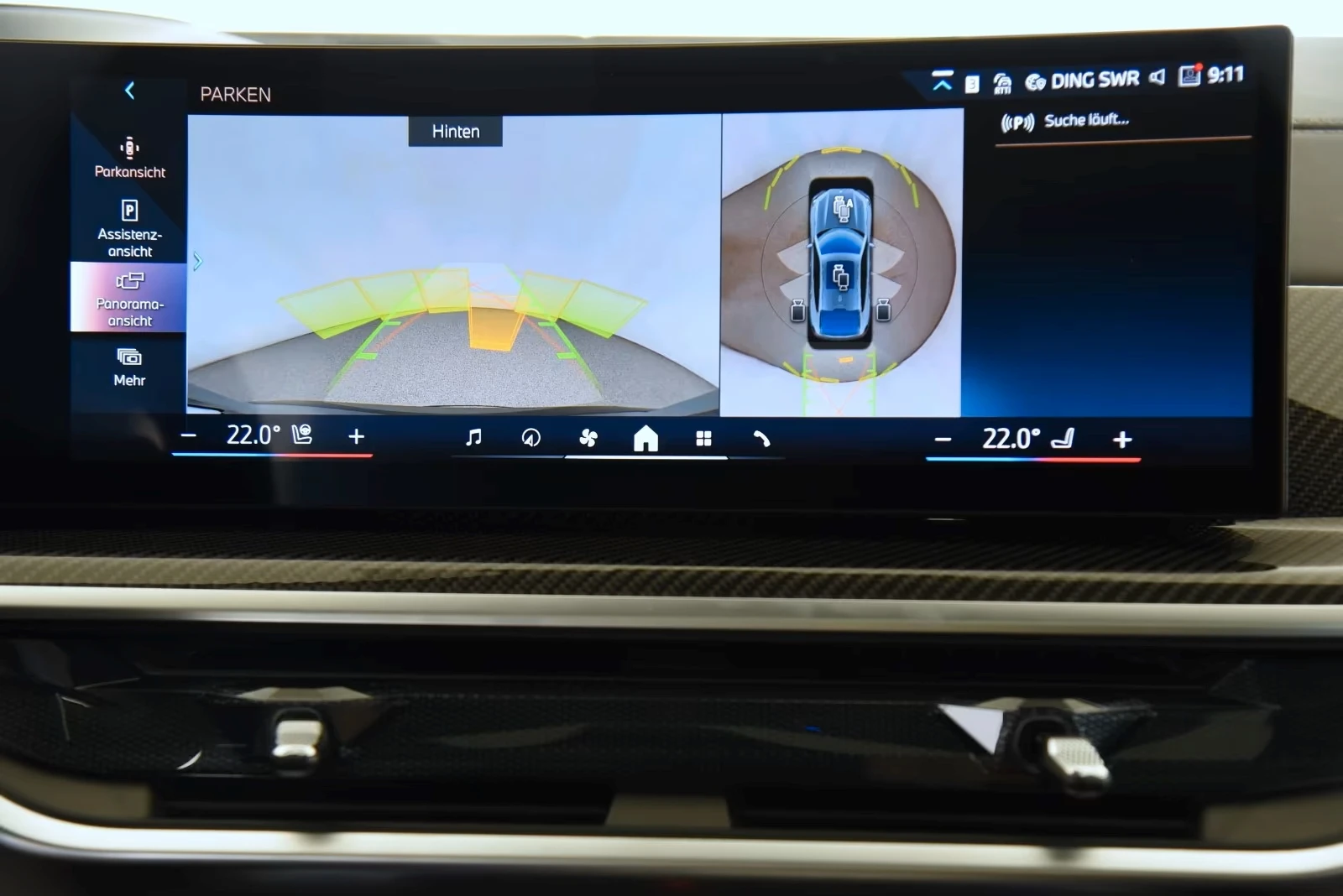 BMW X6 M SPORT PRO* XDRIVE* FULL LED* CARBON* SKY LOUNGE* | Mobile.bg � ����������� 8