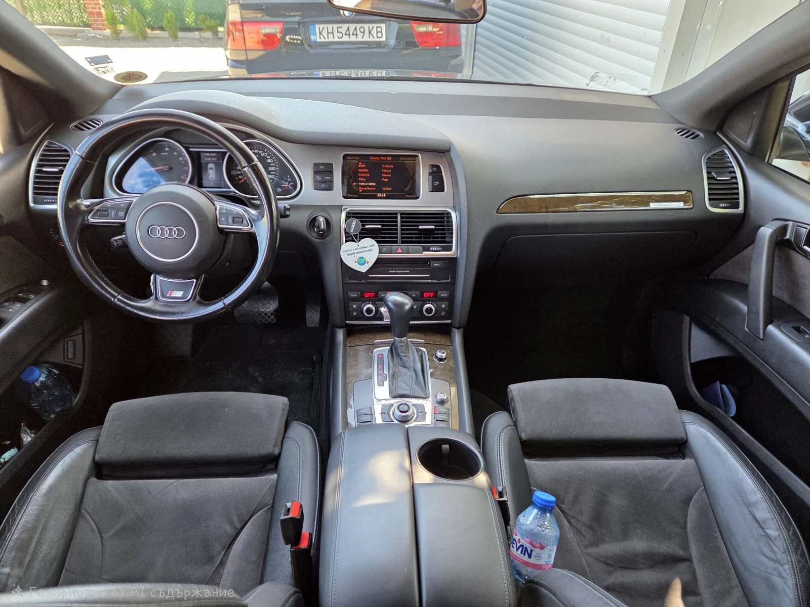 Audi Q7 S LINE+ / ЛИЗИНГ / БАРТЕР/ОБСЛУЖЕНА 100%/ FULL FUL, снимка 15 - Автомобили и джипове - 55378597