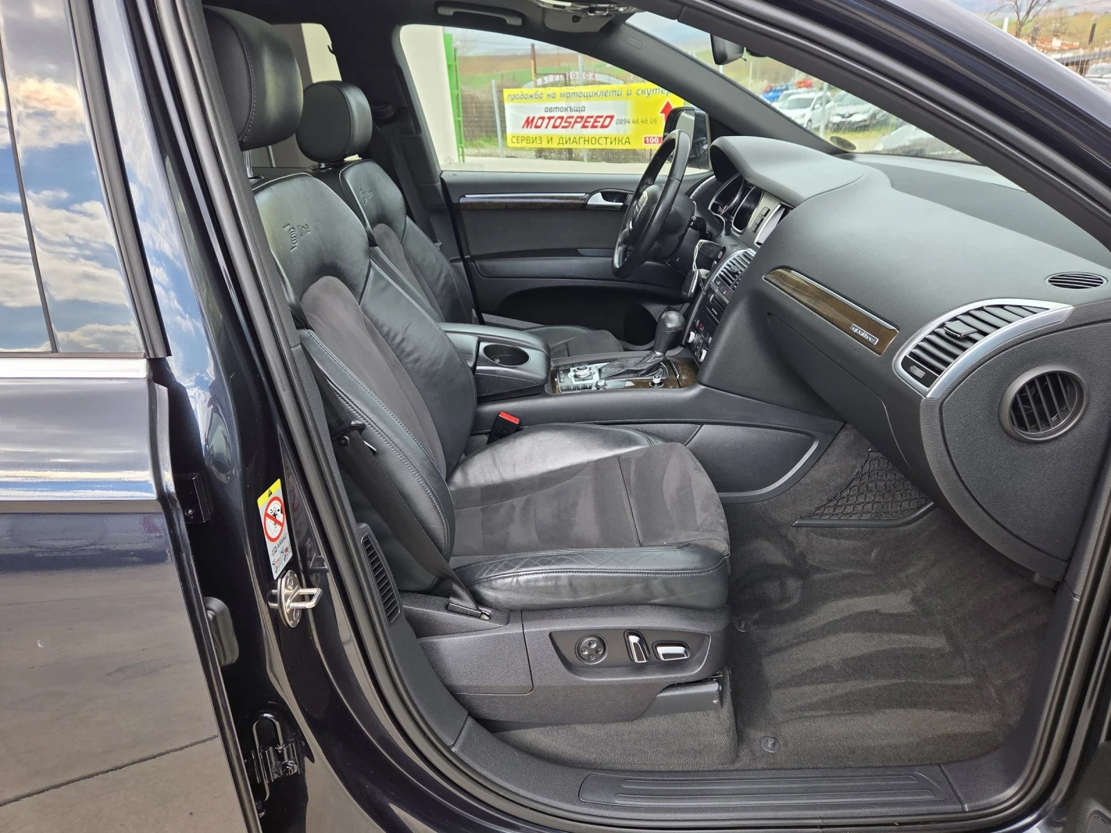 Audi Q7 S LINE+ / ПАНОРАМА / ОБСЛУЖЕНА 100%/ FULL FULL, снимка 14 - Автомобили и джипове - 55378597