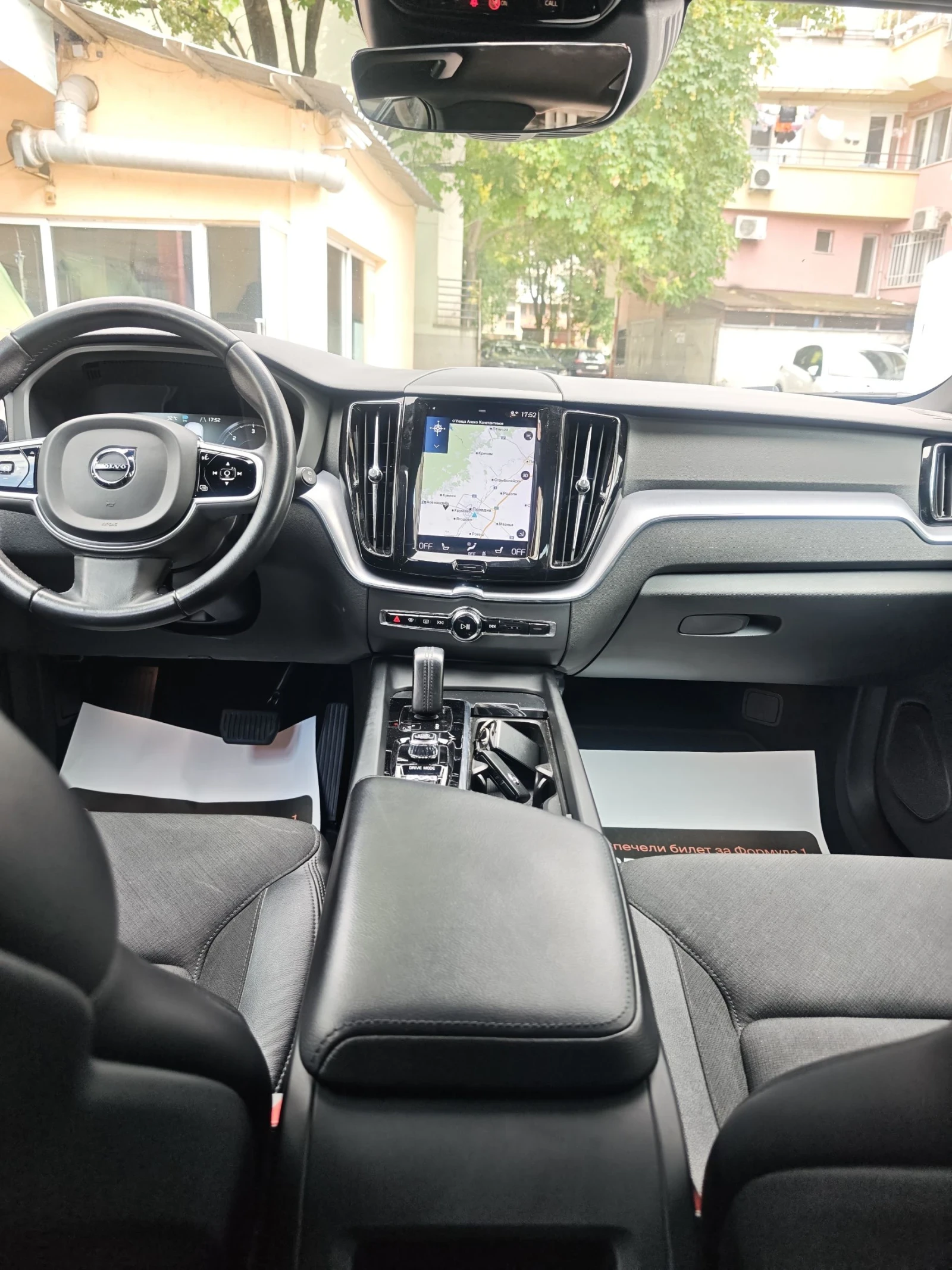 Volvo XC60 B4, HYBRID, AWD, КАМЕРА, ПОДГРЕВ, ДИСТРОНИК, ФУЛ!, снимка 9 - Автомобили и джипове - 55381983