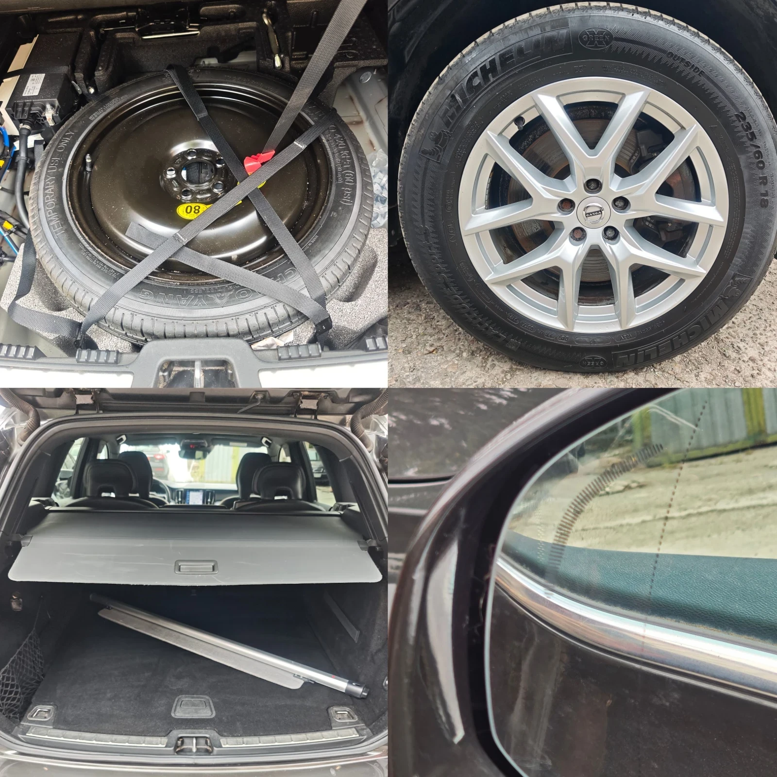 Volvo XC60 B4, HYBRID, AWD, КАМЕРА, ПОДГРЕВ, ДИСТРОНИК, ФУЛ!, снимка 17 - Автомобили и джипове - 55381983