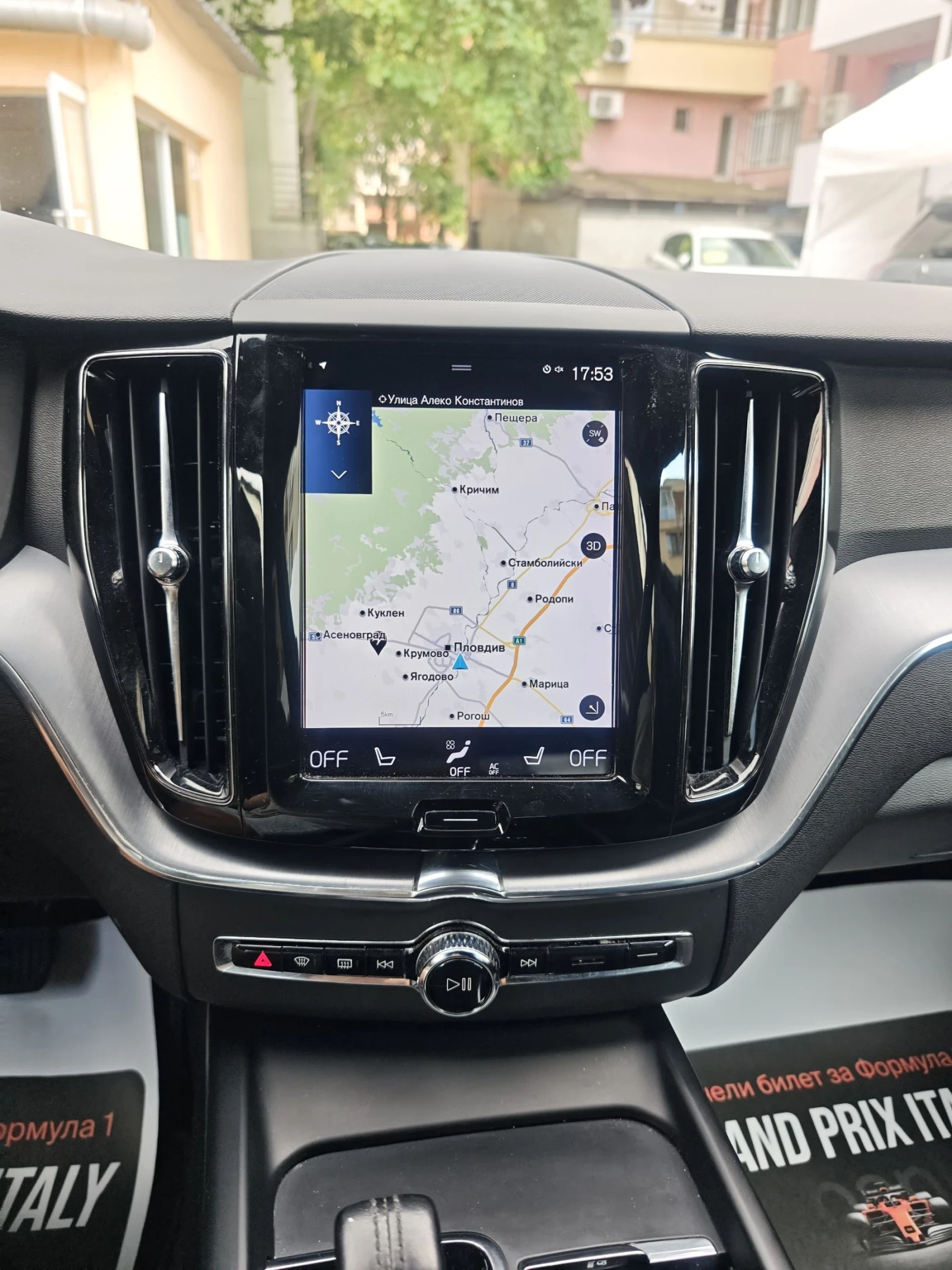 Volvo XC60 B4, HYBRID, AWD, КАМЕРА, ПОДГРЕВ, ДИСТРОНИК, ФУЛ!, снимка 11 - Автомобили и джипове - 55381983