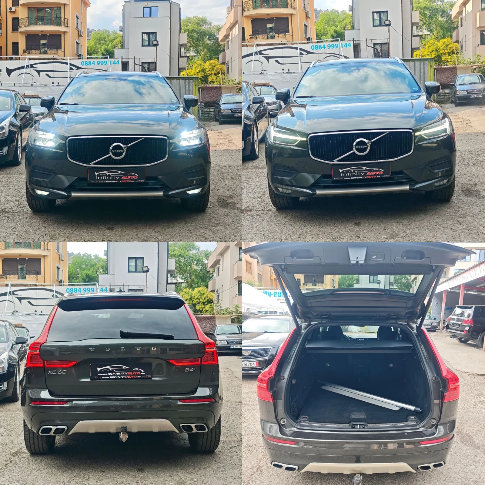 Volvo XC60 B4, HYBRID, AWD, КАМЕРА, ПОДГРЕВ, ДИСТРОНИК, ФУЛ!, снимка 6 - Автомобили и джипове - 55381983