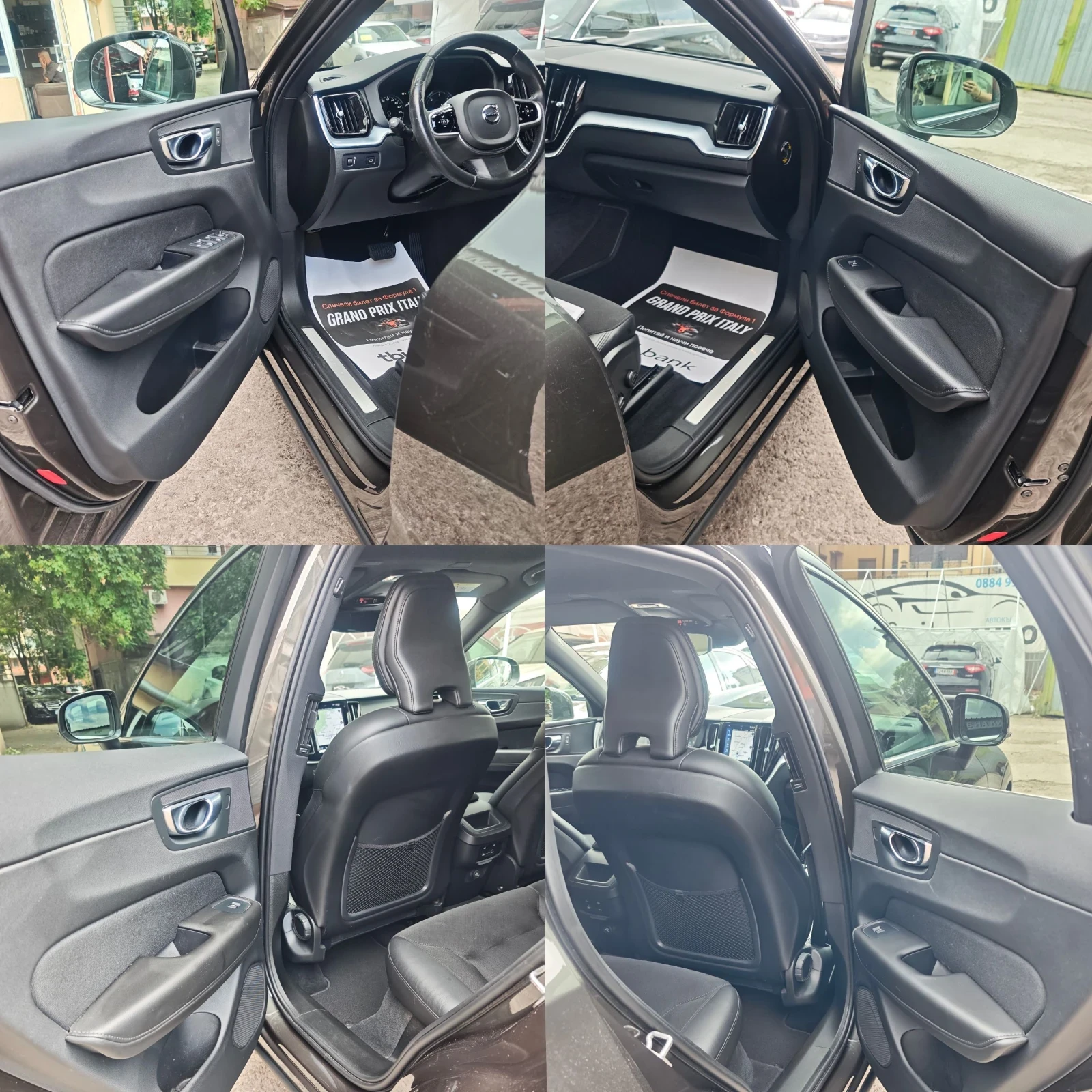 Volvo XC60 B4, HYBRID, AWD, КАМЕРА, ПОДГРЕВ, ДИСТРОНИК, ФУЛ!, снимка 7 - Автомобили и джипове - 55381983