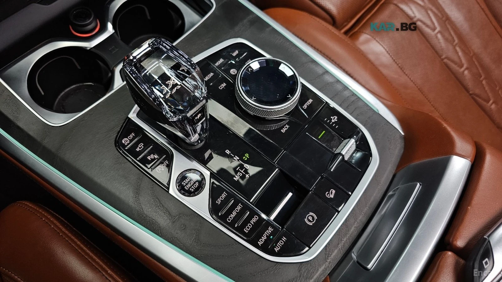 BMW X7 DISTRONIC* HEAD UP* 360 CAMERA* , снимка 9 - Автомобили и джипове - 56566571