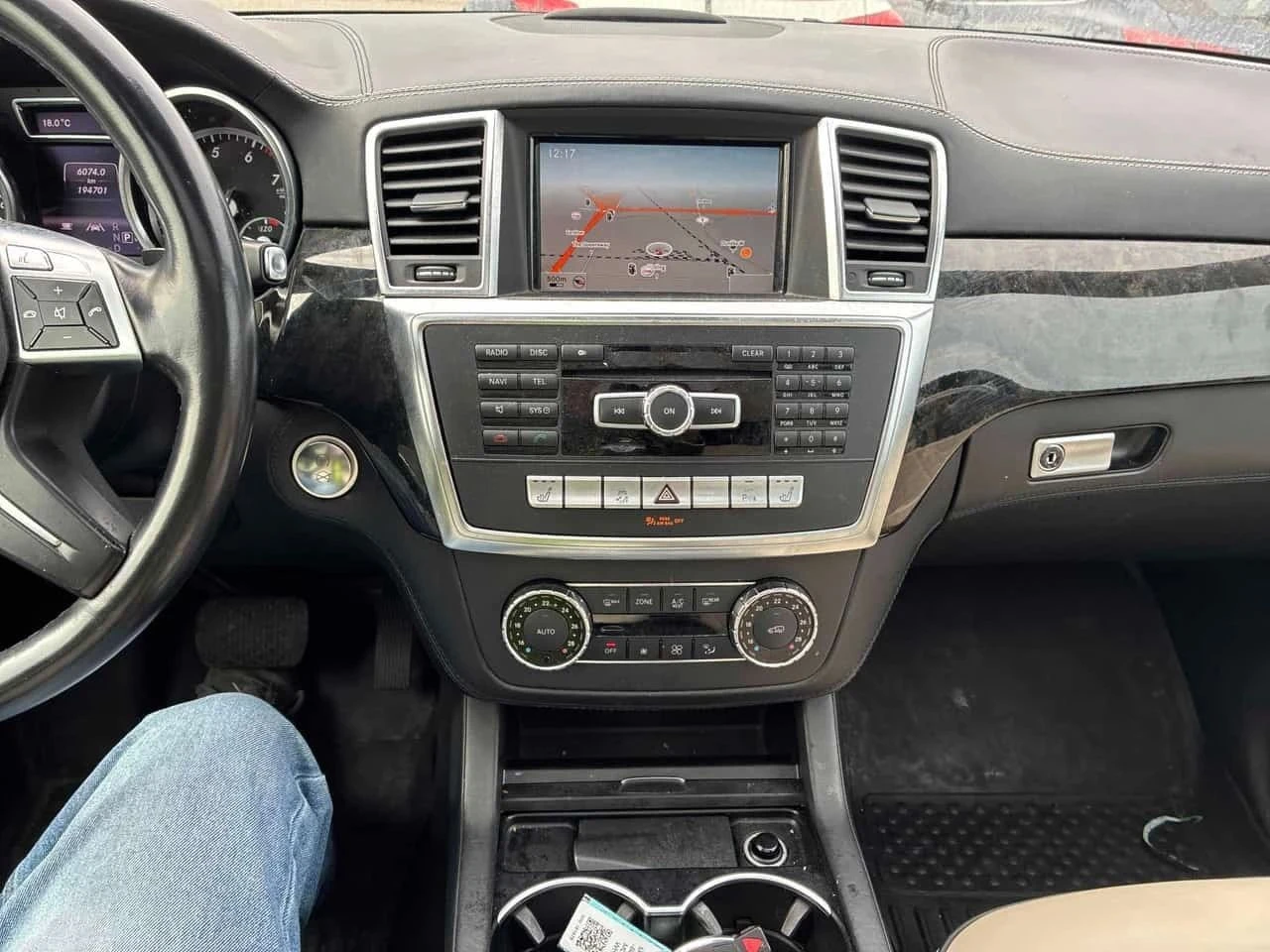 Mercedes-Benz ML 350, снимка 9 - Автомобили и джипове - 56729182