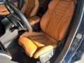 BMW X3 20d xDrive M Package Carbon, снимка 6 - Автомобили и джипове - 44621580