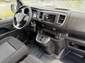 Обява за продажба на Opel Vivaro ~24 500 лв. - изображение 6