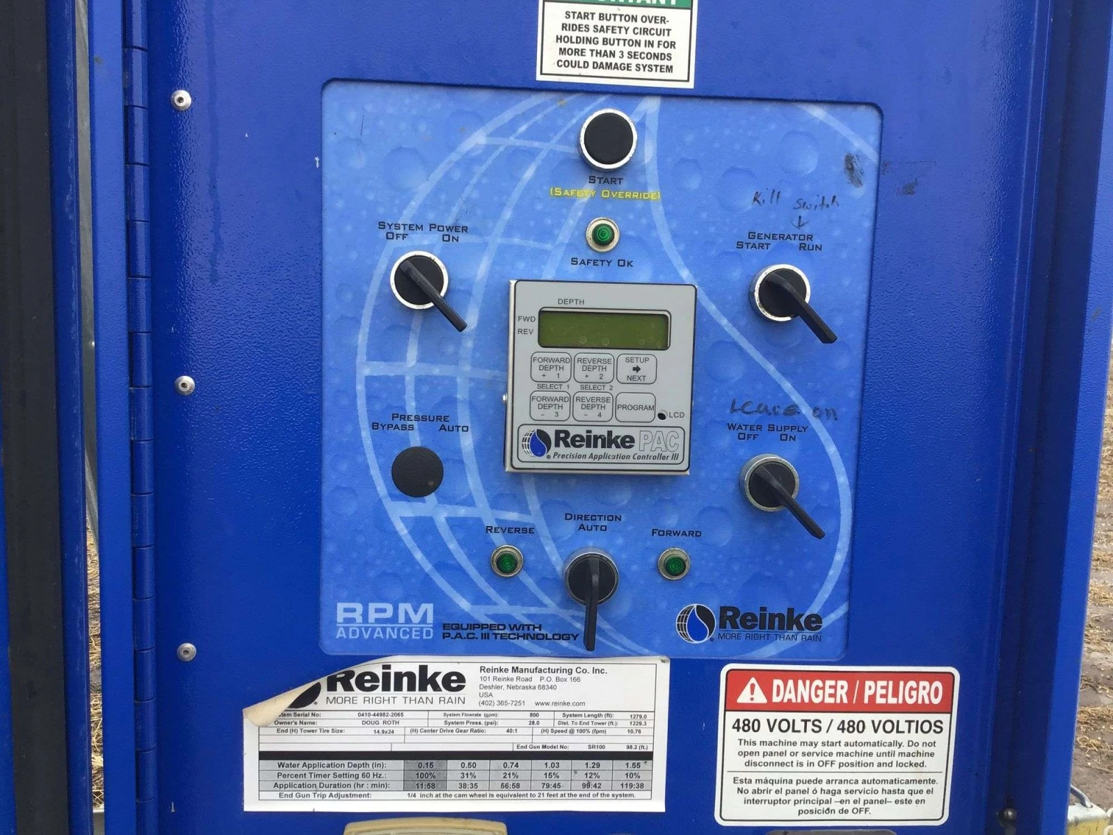     Reinke | Mobile.bg   13