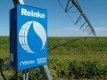 Специализирани машини Напоителни системи Reinke - изображение 9