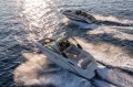 Моторна яхта Sea Ray 250SDXO - изображение 5