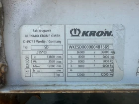  Krone SD | Mobile.bg    3