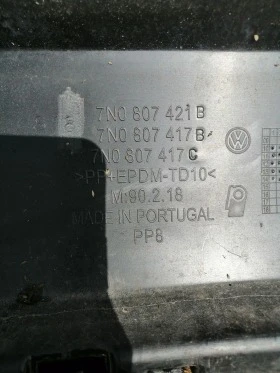 ОРИГИНАЛНА ЗАДНА БРОНЯ ЗА ФОЛКСВАГЕН ШАРАН след 2010г...7N0807421B...., снимка 7