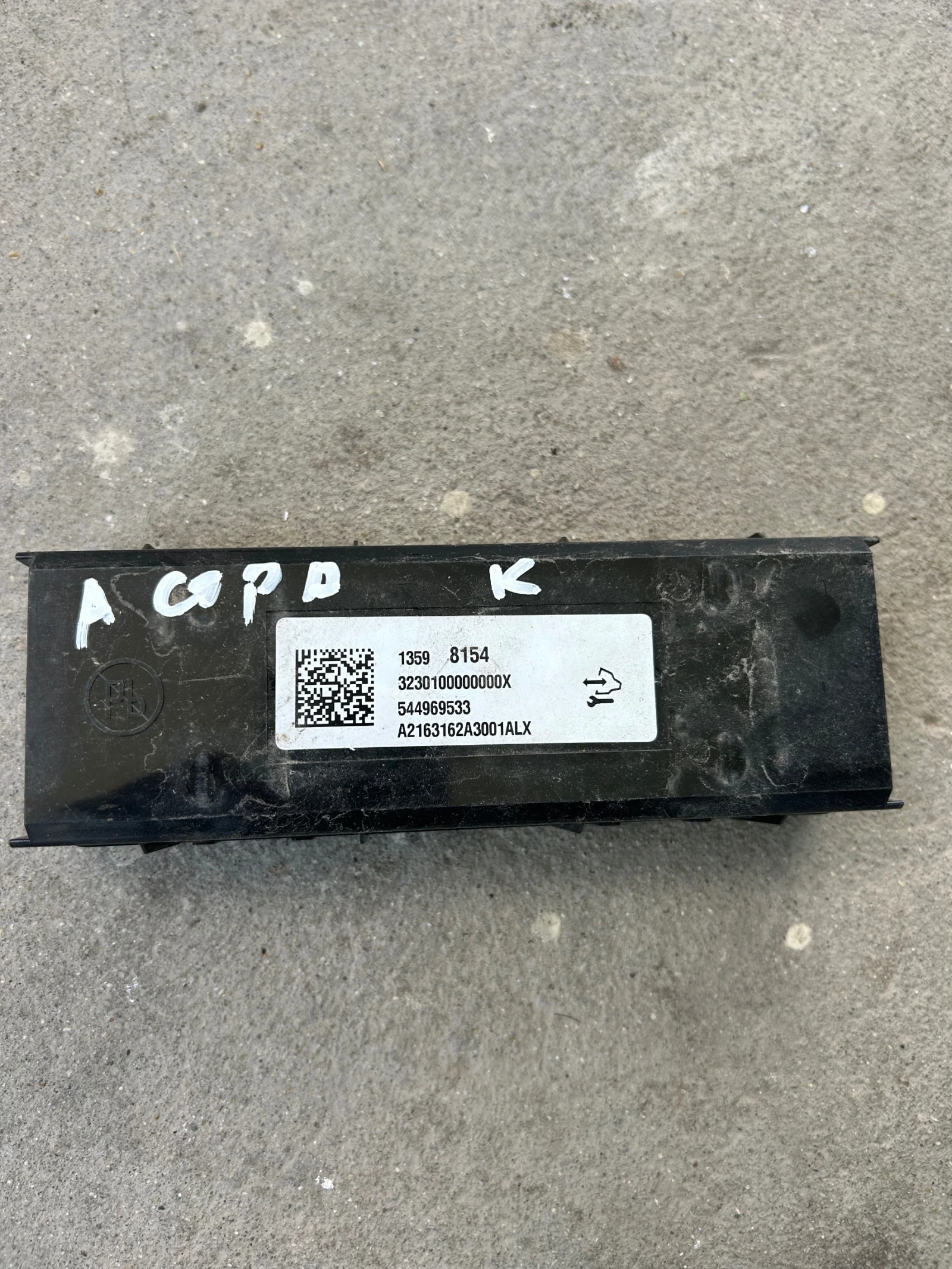 544969533 модул климатик OPEL ASTRA K 3230100000000X