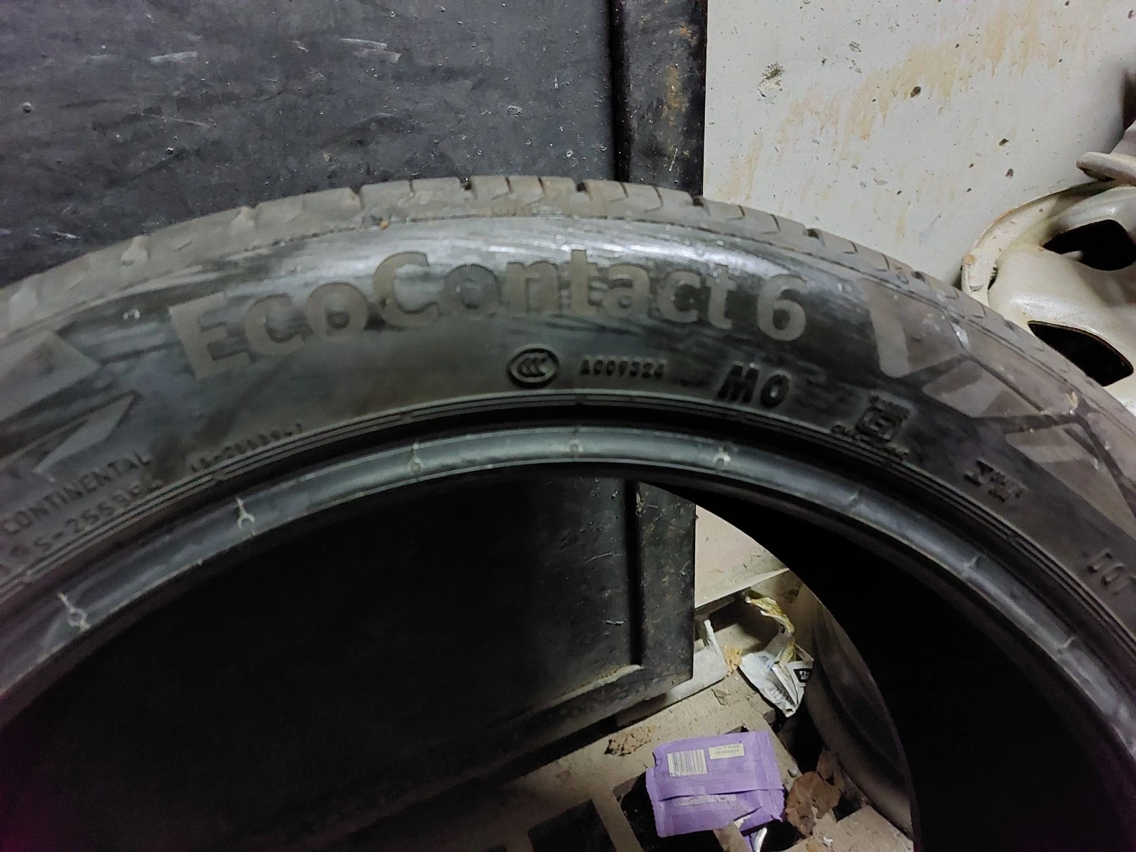 ���� 225/45R18 | Mobile.bg � ����������� 4
