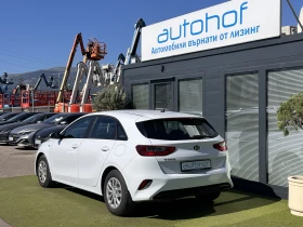 Kia Ceed LX/1.6CRDi/116k.c./6MT, снимка 3