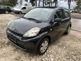Daihatsu Sirion VVTi, снимка 1