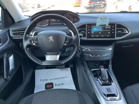 Peugeot 308 HDI, снимка 10