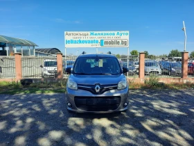 Renault Kangoo 1.5 DCI | Mobile.bg    2