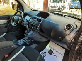 Renault Kangoo 1.5 DCI | Mobile.bg    13