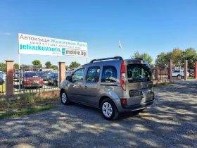 Renault Kangoo 1.5 DCI | Mobile.bg    6