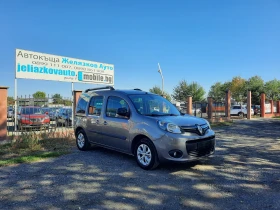 Renault Kangoo 1.5 DCI | Mobile.bg    3