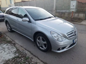 Mercedes-Benz R 350 350, снимка 1