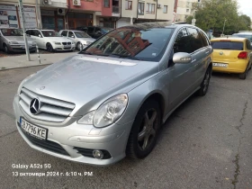 Mercedes-Benz R 350 350, снимка 2