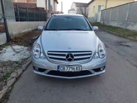 Mercedes-Benz R 350 350, снимка 10