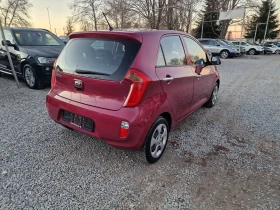 Kia Picanto 1.0i-70k.s-СЕРВИЗНА ИСТОРИЯ-EURO 5, снимка 4