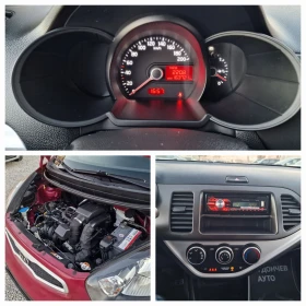 Kia Picanto 1.0i-70k.s-СЕРВИЗНА ИСТОРИЯ-EURO 5, снимка 15