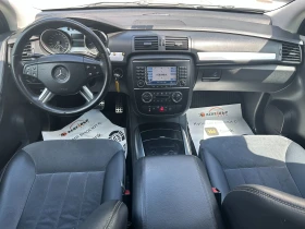 Mercedes-Benz R 280 3.0d 190 к.с. 4matic - 11999 лв. - 71325391 11