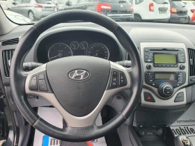 Hyundai I30 1.6CRDI 90K.C EURO5 - 7990 лв. - 47859285 14