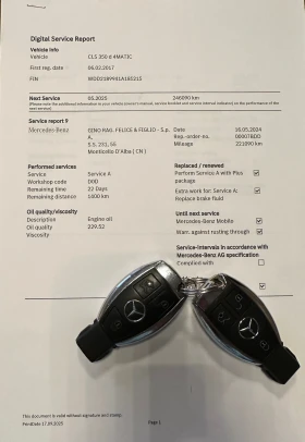 Mercedes-Benz CLS 350 FACELIFT::AMG::4 MATIK:: - 34999 лв. - 25405355 14