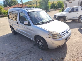 Обява за продажба на Citroen Berlingo ~5 999 лв. - изображение 1