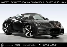 Porsche 911 992.2 CARRERA CABRIO/BOSE/LIFT/SPORT CHRONO/