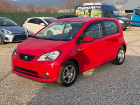 Seat Mii 1.0i/70hp/NAVI/EVRO6/ - 9999 лв. / 5112.41 € - 77072404 3
