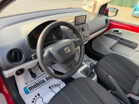 Seat Mii 1.0i/70hp/NAVI/EVRO6/ - 9999 лв. / 5112.41 € - 77072404 8