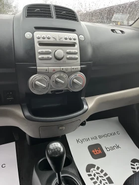 Daihatsu Sirion VVTi, снимка 7