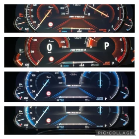 BMW 750 750D M packet, head up, масаж | Auto.bg — изображение 16