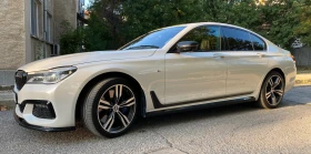 BMW 750 750D M packet, head up, масаж | Auto.bg — изображение 4